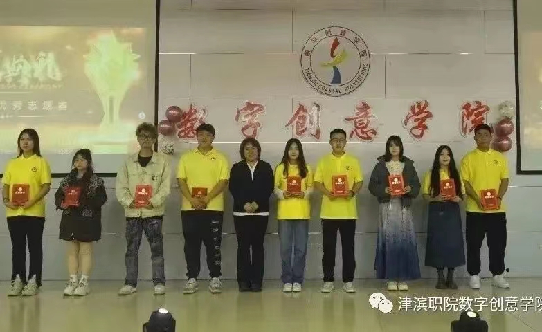 20231130165743.jpg 20231130165743.jpg
