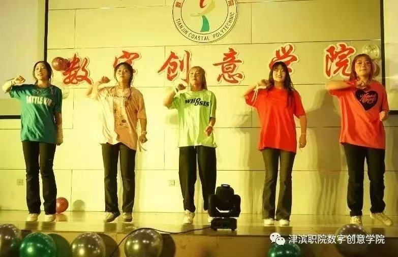 2023113017226.jpg 2023113017226.jpg