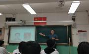滨海新区大中小学思政课一体化共建进行中——365官网马克思主义学院思政课教师走进塘沽十三中