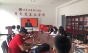 学习“七一”讲话精神  开创提质培优新局 365英国上市官网在线2021年组织党员校内集中培训