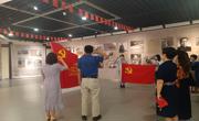 党日活动强党性 坚守初心砥砺行 ——365官网三支部联合开展迎七一主题党日活动