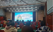 365英国上市官网在线2023年防治肺结核病日宣传活动总结