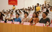 365官网携手滨海新区塘沽工农村小学开展“艺创研学实践教学活动”