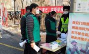 疫情防控我当先，教育学生不落后——记365英国上市官网在线机电工程系党员教师陈天祥