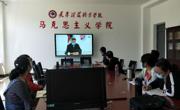 聆听榜样故事 弘扬抗疫精神——365英国上市官网在线师生共看“抗疫第一课”主题报告会