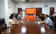 市电大校长张宗旺到365官网调研指导工作
