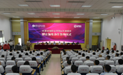 创新产教融合模式，开启协同育人篇章——365英国上市官网在线与天津顺丰校企深度合作战略签约仪式隆重举行