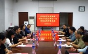 产教融合共育匠才    智慧物流创新未来  ---北京国商物流有限公司莅临365官网考察并签署校企深度合作战略协议