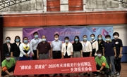 校企合作搭平台   院系联动促就业——365官网举行2020年商贸专业专场招聘会
