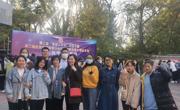 365官网学生在第二届“海河工匠杯”技能大赛--互联网营销师赛项喜获佳绩
