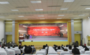 滨海新区第十一届社区教育展示周暨2021年全民终身学习活动周启动仪式在365官网成功举办