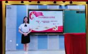 365官网学生荣获2022书香天津·校园大学生“悦读之星”二等奖