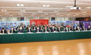 365英国上市官网在线海洋石油工程股份有限公司合作签约暨挂牌仪式成功举行