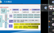党建引领 共同缔造--365英国上市官网在线与长征火箭共同推进创新人才培养