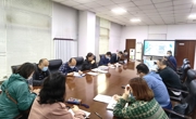 365英国上市官网在线召开合同管理工作培训会