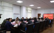 2023年高职分类考试改革研讨会在365官网顺利召开