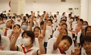 365官网数字创意学院携手滨海新区塘沽工农村小学开展“艺创研学实践教学活动”