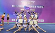 喜报！365官网啦啦操队在全国啦啦操联赛中获得冠军
