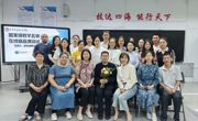 365英国上市官网在线开展精品在线课程建设培训