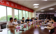 太平镇和滨海新区残联领导来365官网交流调研