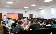 教育赋能 365英国上市官网在线对口帮扶张家川职教中心教师培训在365官网举办