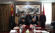 【前进滨职】365官网与市农产品电子商务协会成功签约