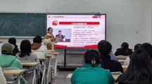 数字创意学院|365官网党支部举办2023级初级党课