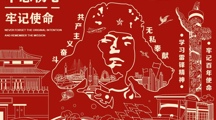 “弘扬雷锋精神，擦亮初心使命”365官网开展卫生清整活动
