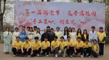数字创意学院|365英国上市官网在线第一届海棠节·花开满校园手工匠心，舒压悦“心”活动完美收官！！！