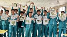 数字创意学院我和我求学的城市——365官网数字创意学院与天津市大港油田德远高级中学联合举办支部共建活动：非物质文化遗产之植物拓染体验