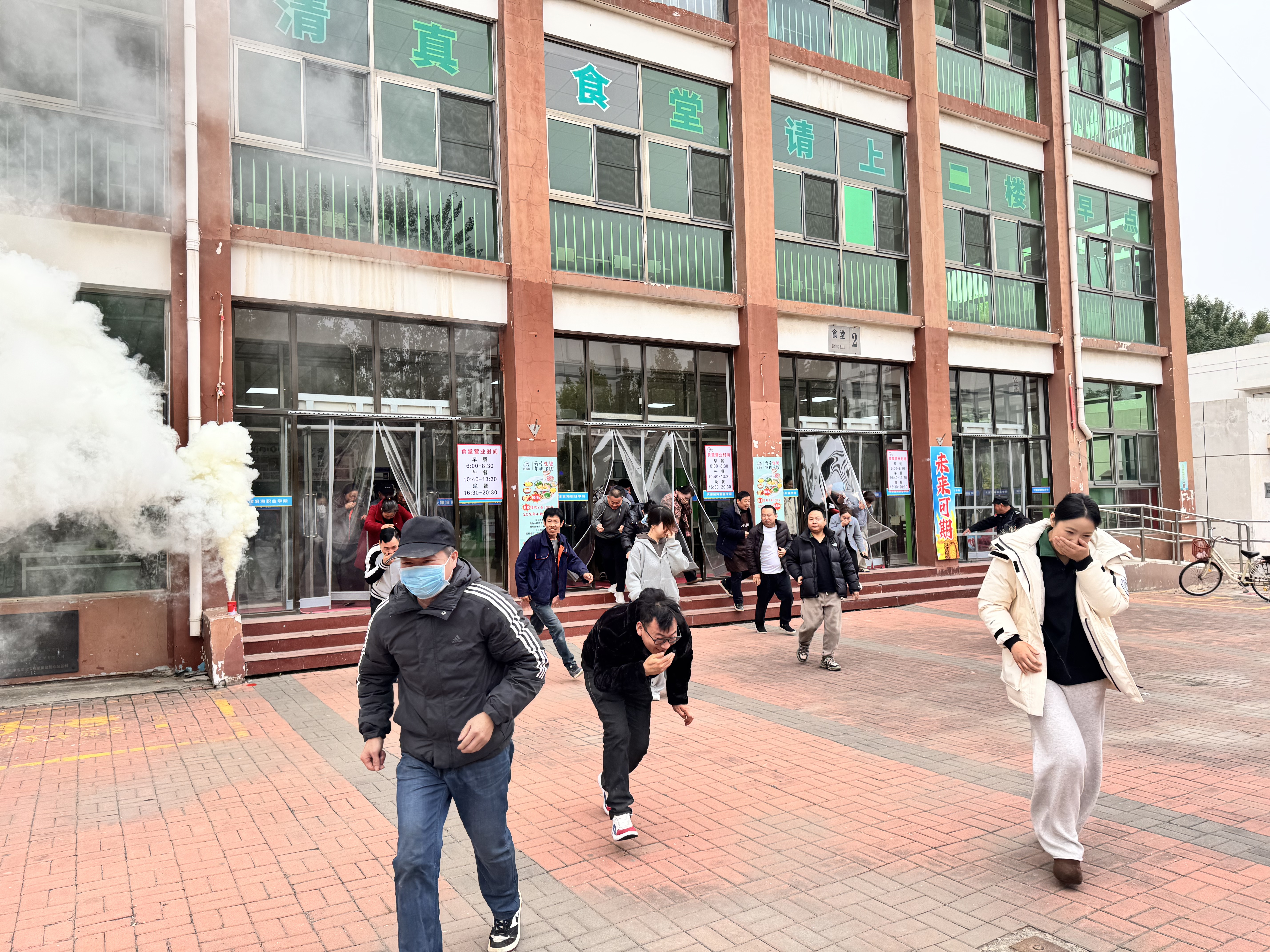 微信图片_20251024104638_14_4