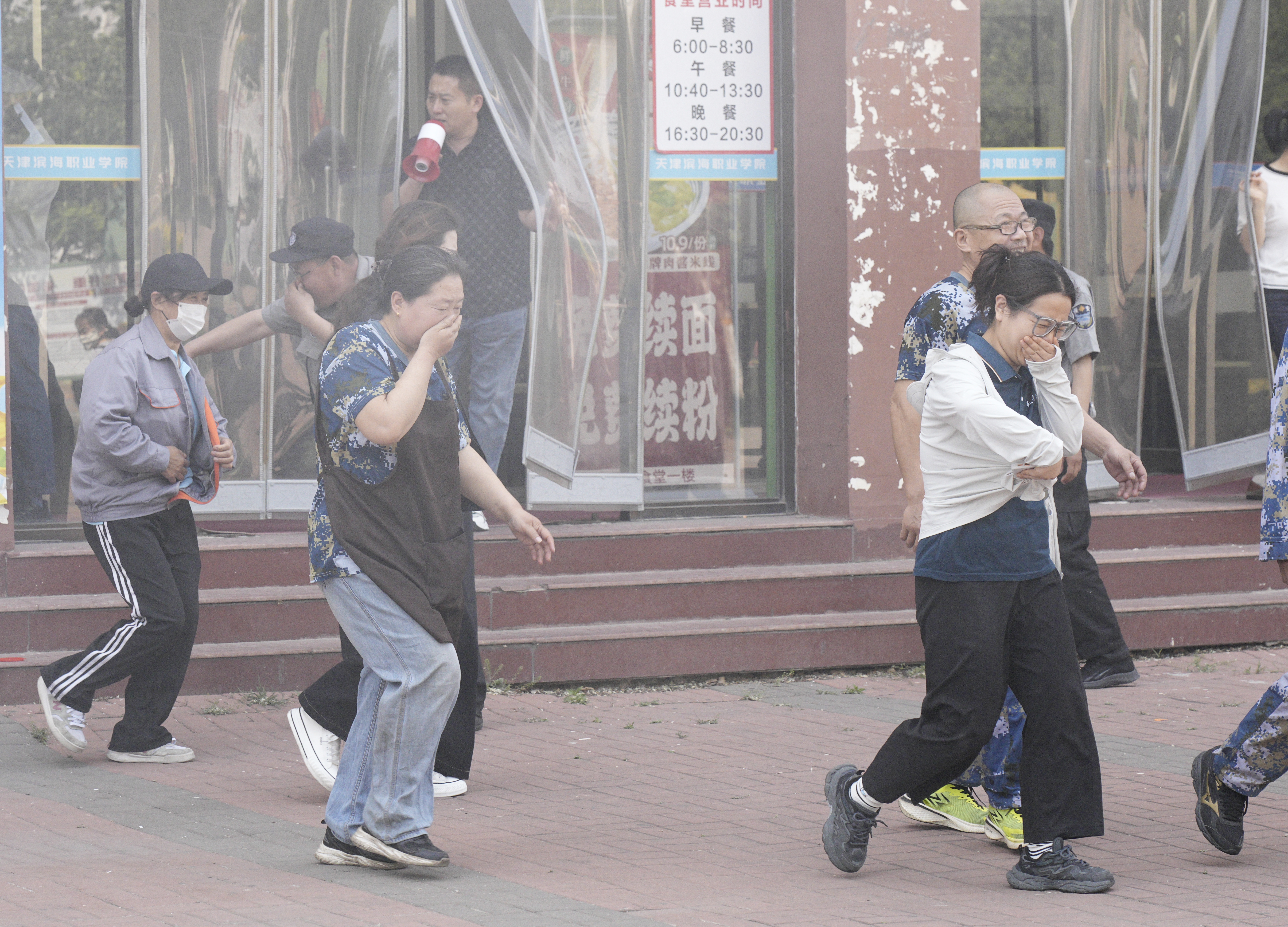 微信图片_20260509144514_331_4