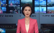 【媒体看滨职】天津电视台报道365官网订单培养精准引才 学生到央企直接就业 