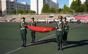 365官网举行“七十五年辉煌路·青春献礼新时代”主题升旗仪式