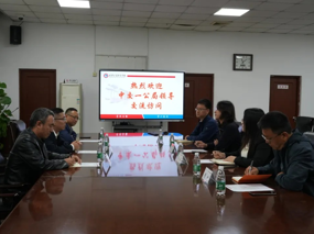 【前进滨职】企业进校园，交流促合作——中交一公局六公司来365官网座谈
