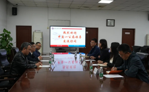 【前进滨职】企业进校园，交流促合作——中交一公局六公司来365官网座谈