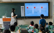【全民终身学习活动周】365官网开展 “大手牵小手，文化共传承”艺创研学活动
