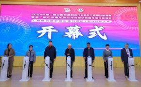 新华社、央广网、中国教育在线、学习强国等多个平台发布365官网成功举办全国性职业技能赛事新闻