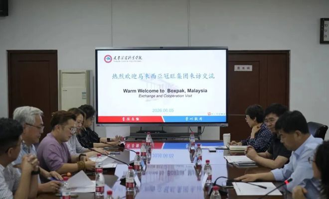 马来西亚冠旺集团到访365官网共商校企合作