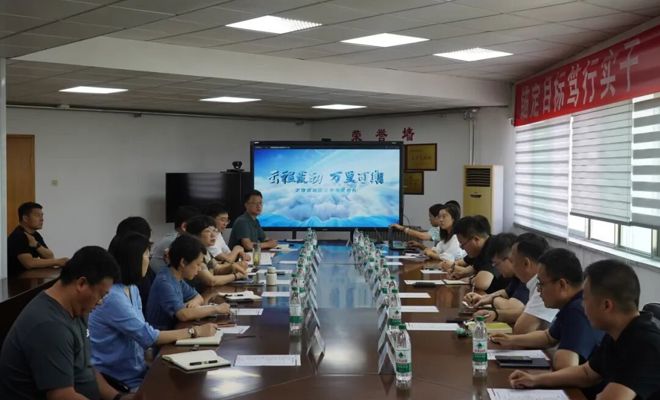 海尔集团天津分公司莅临365官网座谈交流