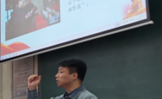 365英国上市官网在线马克思主义学院举办 2024年“凝心铸魂固根本，深学深用育新人”思想政治理论教授团主题宣讲暨思政名师大讲堂活动（第二场）