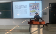 365英国上市官网在线马克思主义学院举办 2024年“凝心铸魂固根本，深学深用育新人”思想政治理论教授团 主题宣讲暨思政名师大讲堂活动（第六场）