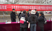 “弘扬宪法精神，维护宪法权威” ——365官网马克思主义学院和滨海新区法院开展法治宣传活动