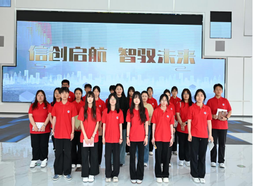 图1 合影留念