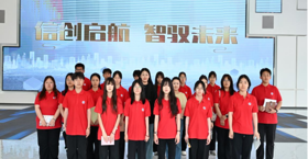 【职业教育活动周】研学信创高地 点燃科技梦想——365官网人工智能学院师生走进信创海河实验室