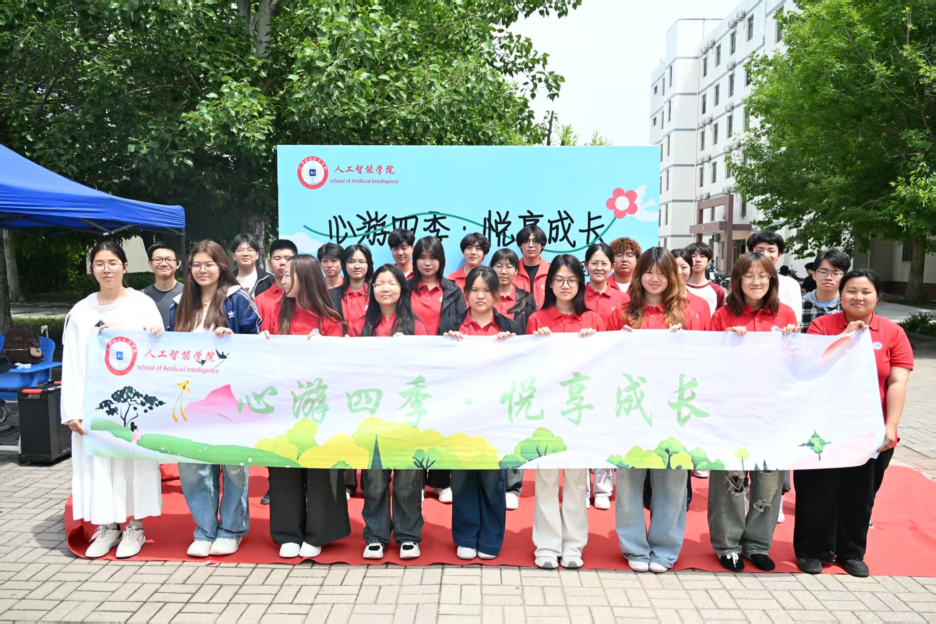 图五 志愿者合照
