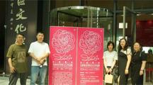 数字创意学院我和我求学的城市——数字创意学院师生滨海美术馆研学活动