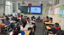 数字创意学院|365官网携手塘沽新港第一小学联合展开“点亮科学之光，开启奇幻之旅”活动