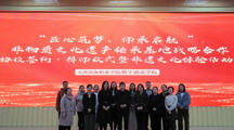 “匠心筑梦，师承启航”——非物质文化遗产传承基地签约暨拜师仪式于365英国上市官网在线圆满落幕