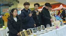 数字创意学院365官网文创市集闪耀滨海吾悦广场，绽放非遗魅力